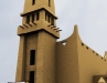 Afrique